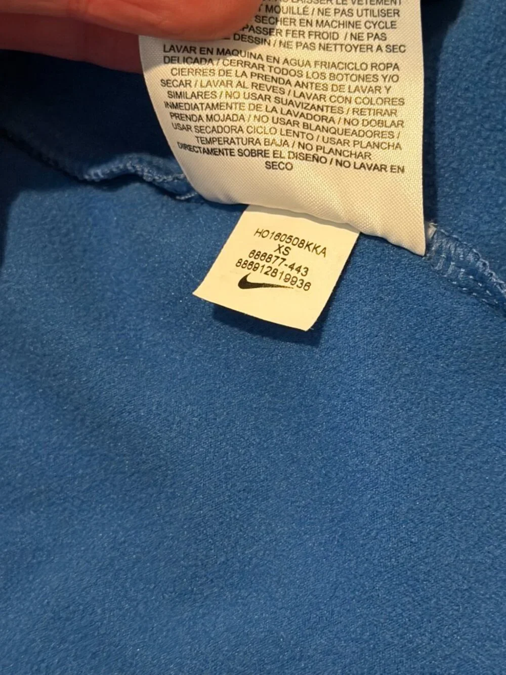 Nike Shield Blue Full Zip Running Jacket Women's Size XS Like New